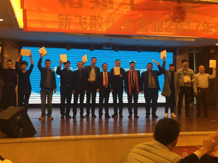 91视频下载入口91视频污污污安装代理商抽奖